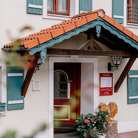 Hotel Vogtareuther-Hof エクステリア 写真