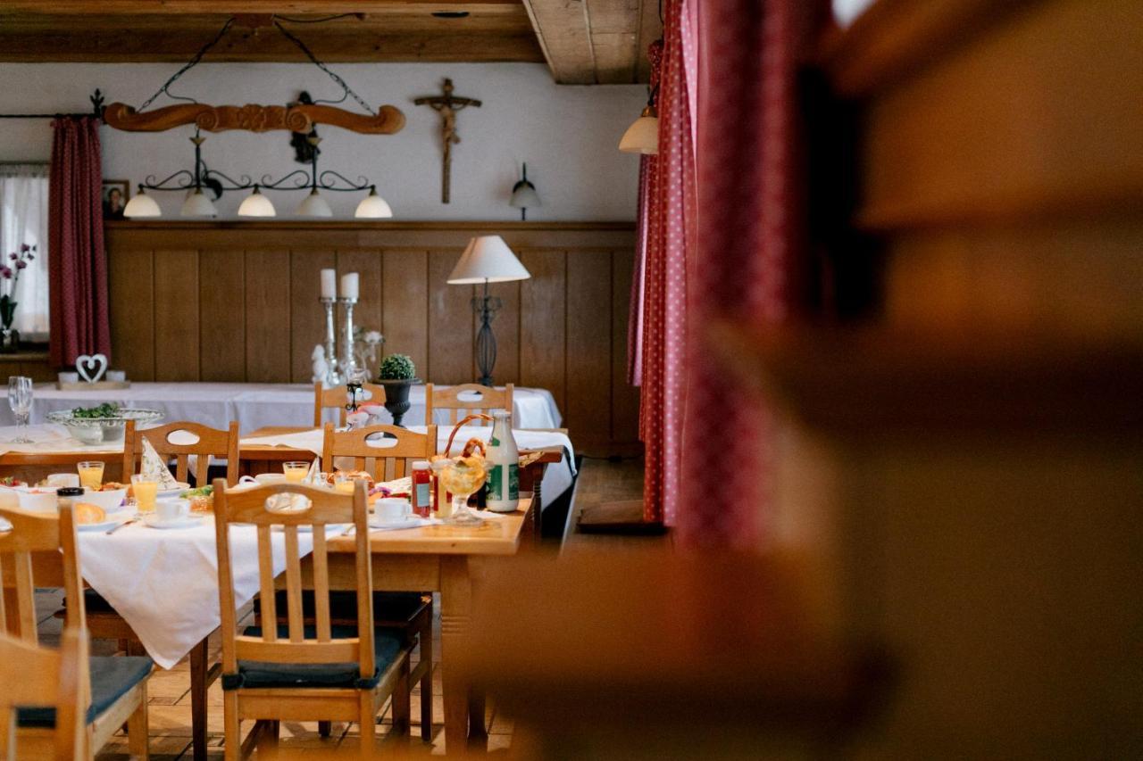 Hotel Vogtareuther-Hof エクステリア 写真