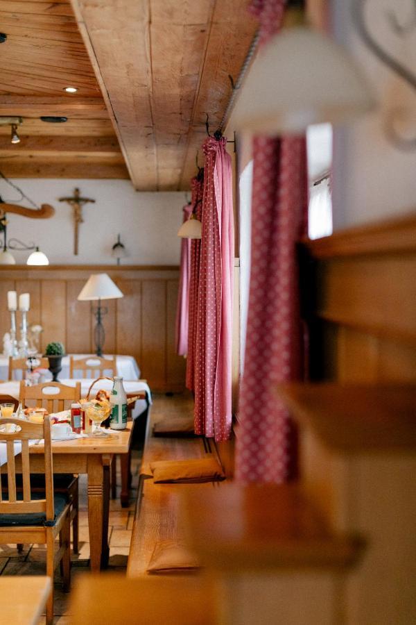 Hotel Vogtareuther-Hof エクステリア 写真