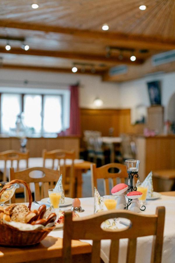 Hotel Vogtareuther-Hof エクステリア 写真