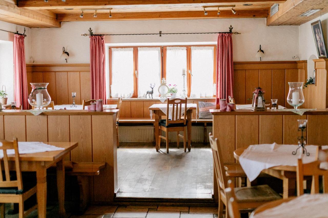 Hotel Vogtareuther-Hof エクステリア 写真